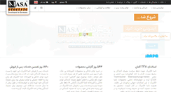 Desktop Screenshot of nasa-electric.com